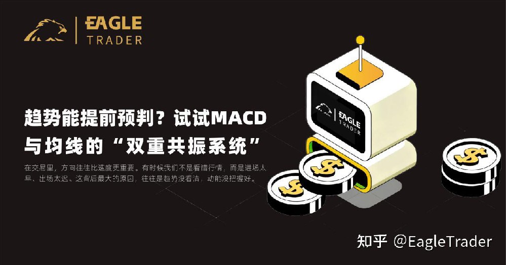 广州贵金属开户